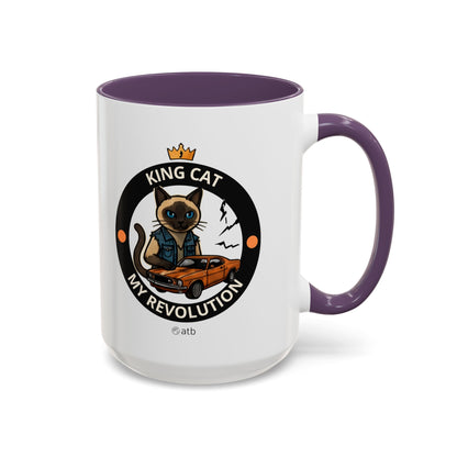 Funny Cat Mug – Funny Coffee Cup for Cat Lovers – King Cat