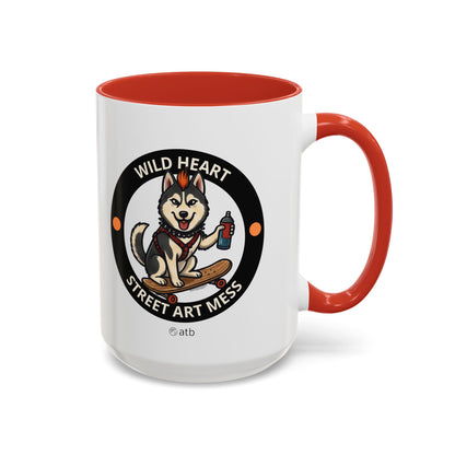 Funny Dog Mug – Funny Coffee Cup for Dog Lovers – Wild Heart