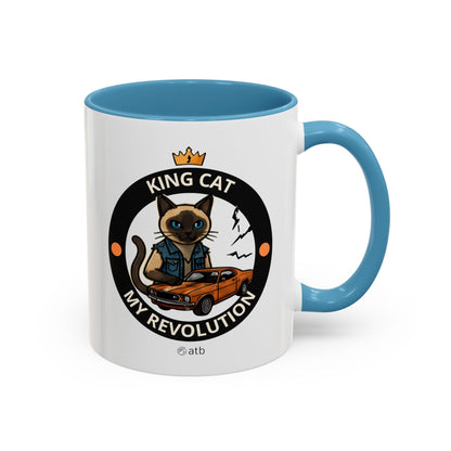 Funny Cat Mug – Funny Coffee Cup for Cat Lovers – King Cat