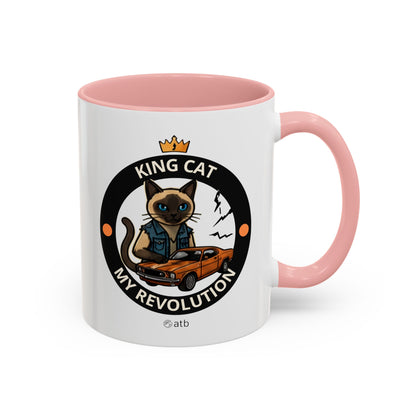 Funny Cat Mug – Funny Coffee Cup for Cat Lovers – King Cat