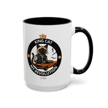 Funny Cat Mug – Funny Coffee Cup for Cat Lovers – King Cat