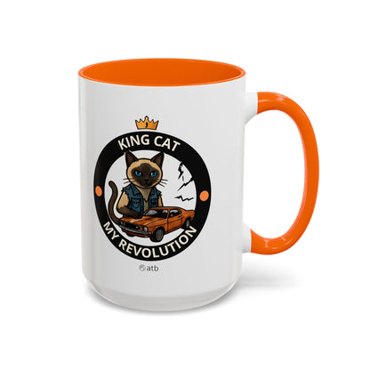 Funny Cat Mug – Funny Coffee Cup for Cat Lovers – King Cat