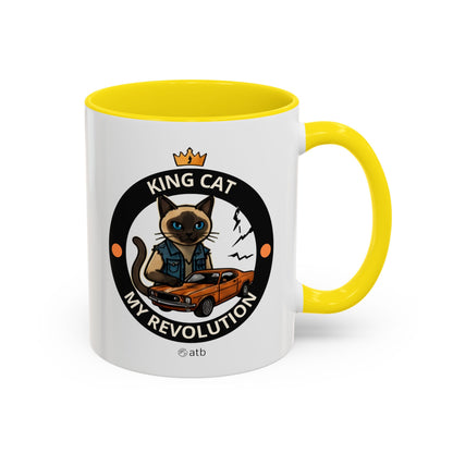 Funny Cat Mug – Funny Coffee Cup for Cat Lovers – King Cat