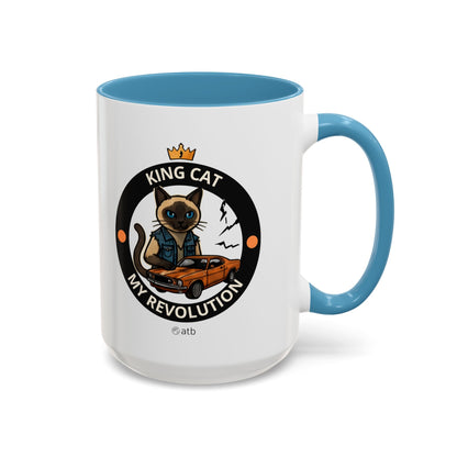 Funny Cat Mug – Funny Coffee Cup for Cat Lovers – King Cat