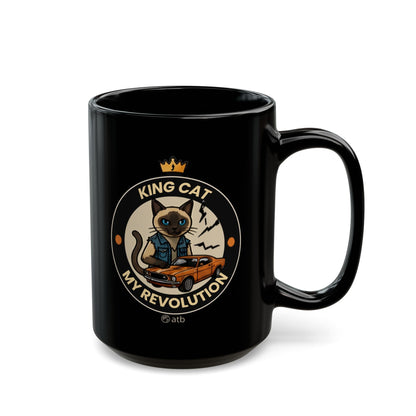 Rock Dog Mug – Funny Black Coffee Cup for Dog Lovers – King Cat