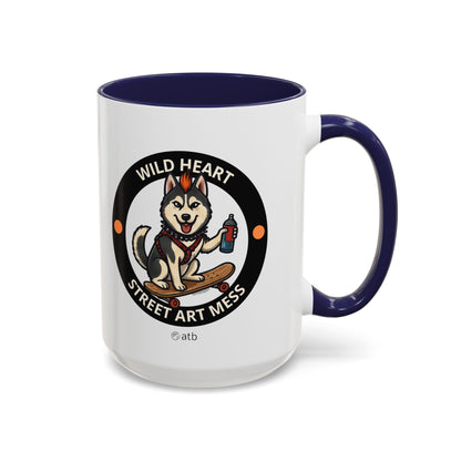 Funny Dog Mug – Funny Coffee Cup for Dog Lovers – Wild Heart