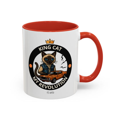 Funny Cat Mug – Funny Coffee Cup for Cat Lovers – King Cat