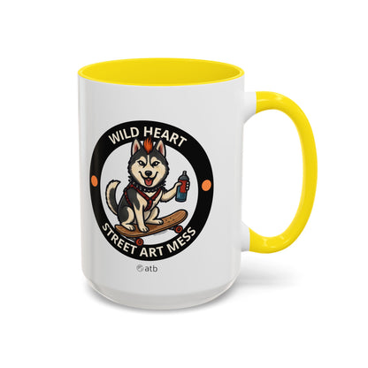 Funny Dog Mug – Funny Coffee Cup for Dog Lovers – Wild Heart